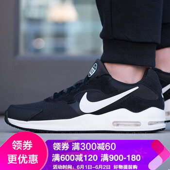怎么樣,耐克,耐克,黑白,黑白