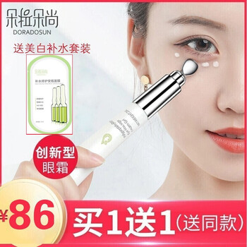 朵拉朵尚（Doradosun）眼霜/眼部精華 16-30g/mL