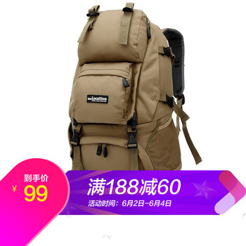 登山旅游背包