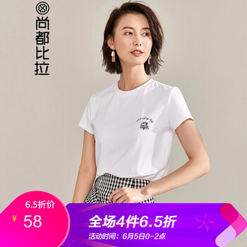寬松印花上衣，打造時尚小仙女