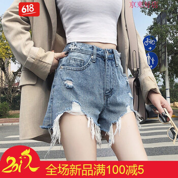百搭破洞牛仔褲，穿出你的個(gè)性范