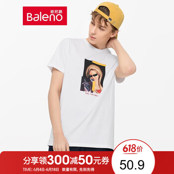 班尼路（Baleno） 短袖 男士T恤 01W 漂白-墨鏡款 