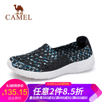 駱駝（CAMEL）男士A91304652 黑藍(lán)女款 36