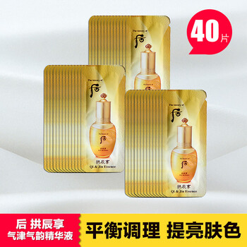 平衡,排名,平衡,排行榜,氣韻,精華,精華,氣韻,推薦