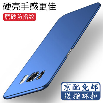 妹子都愛(ài)用的蘋(píng)果手機(jī)殼