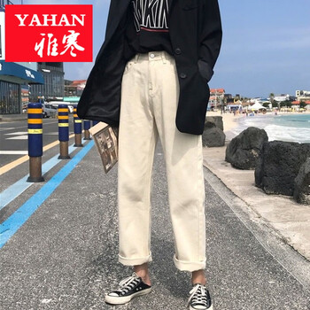 曲線美，高腰修身牛仔褲顯瘦