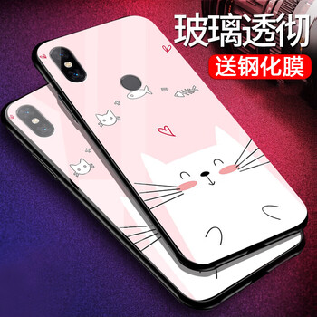 小米保護(hù)殼上下