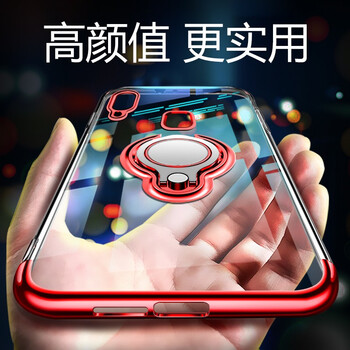 高貴手機(jī)