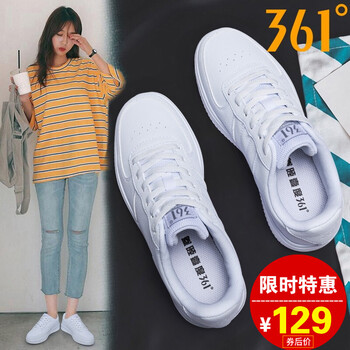 361度女板鞋低幫