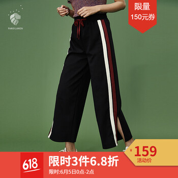 元素,流行,子女,靴褲,趨勢(shì),新款,樣式