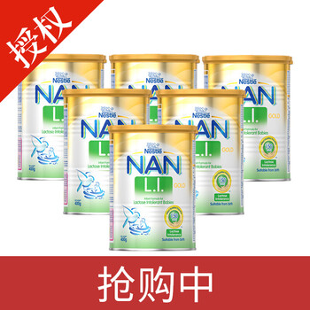 怎么樣,雀巢安兒寧,雀巢安兒寧