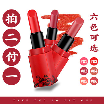 正品兒童潤唇膏