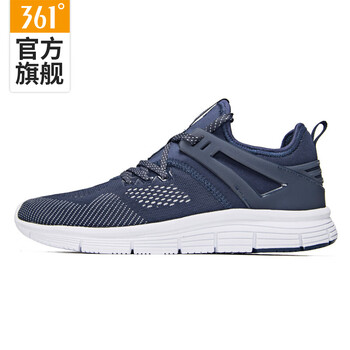 361度跑步鞋西服灰/361度白 44，39，40，41，42，43
