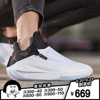耐克（NIKE）籃球鞋AQ0394-100白+紅外線紅+黑 