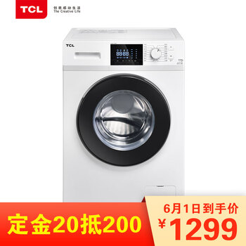 怎么樣,洗衣機(jī),羽絨服,羽絨服,洗衣機(jī)