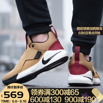 nike男鞋高版