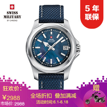 軍表,軍表,女士,怎么樣,瑞士,女士,腕表,瑞士