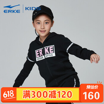 拉鏈長衛(wèi)衣女加厚