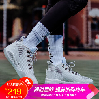 怎么樣,白色,白色,靴子,靴子