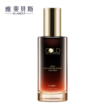 雅萊貝斯（ELABEST）乳液/面霜細致毛孔，抗衰，滋潤，抗皺，提拉緊致，保濕，補水