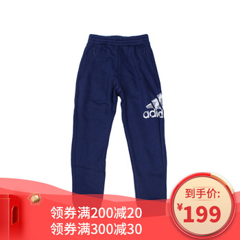 阿迪達斯童裝正品男童