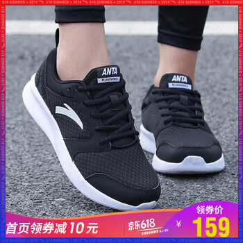 復(fù)古系帶跑鞋，你的時(shí)尚小助手