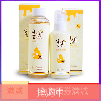 春雨（Papa Recipe）套裝/禮盒細致毛孔