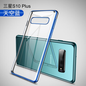 三星,三星,外殼,定制,定制,手機(jī),外殼,手機(jī),怎么樣