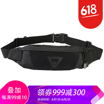 viperade,viperade,排名,背包,背包,排行榜,推薦