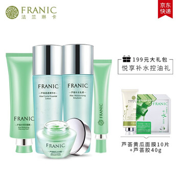 化妝品,化妝品,怎么樣