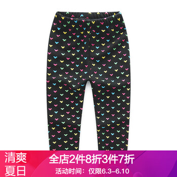 打底卡通女式褲子