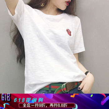 百搭條紋裙，微胖女生的福音