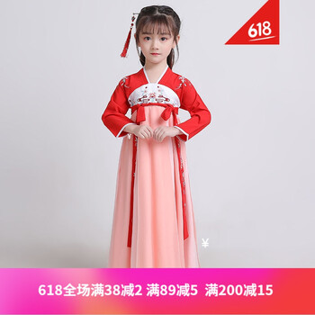 純色連衣裙，打造性感小臉