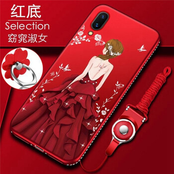 時(shí)尚蘋果寶，讓你賺足回頭率