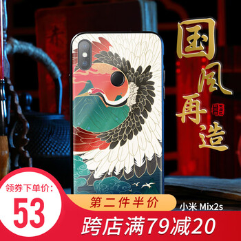 手機(jī)殼，讓你的蘋(píng)果更吸睛