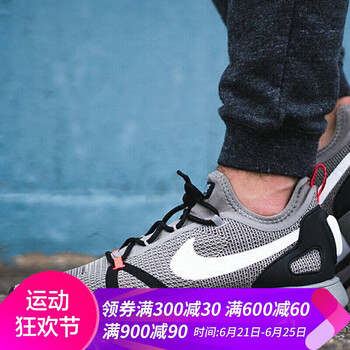 耐克（NIKE）跑步鞋918228-008 