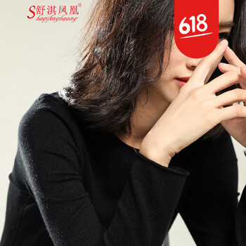 元素,卷邊針織衫,樣式,趨勢,新款,流行