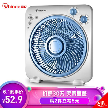 轉(zhuǎn)頁扇Shinee