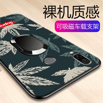 告別裸奔，防摔手機(jī)殼助力