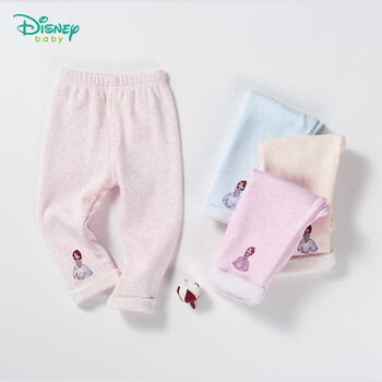 怎么樣,褲子,褲子