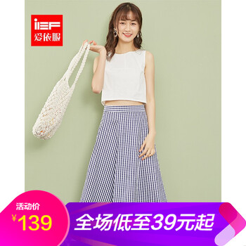 IEF 格子，純色 露臍/腰，格子，褶皺 連衣裙