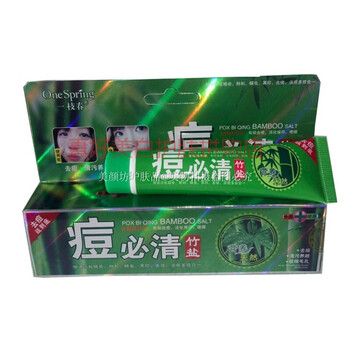 美主人乳液/面霜修護，抗痘