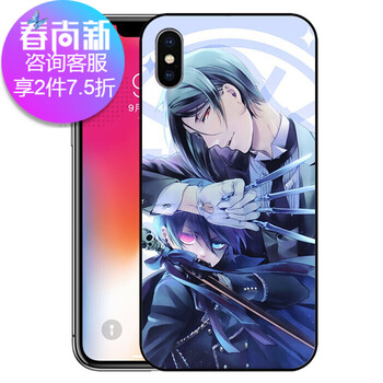 黑執(zhí)事iphone手機(jī)殼