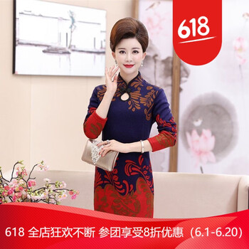 旗袍品牌店
