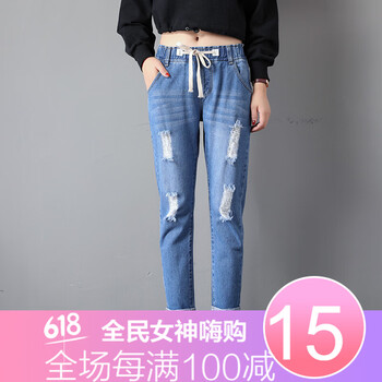 時(shí)髦九分褲，穿出你的少女心