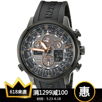 西鐵城jy8035