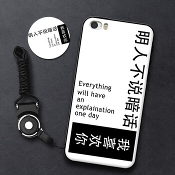 鋼化膜，讓你的愛機(jī)更安全