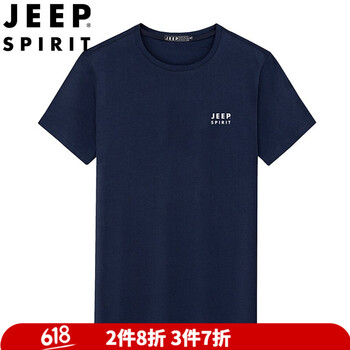 JEEP SPIRIT 短袖 男士T恤 墨綠色 