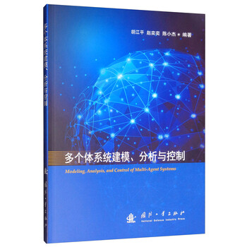 書摘