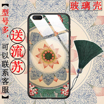 大容量保護套，讓你的少女心